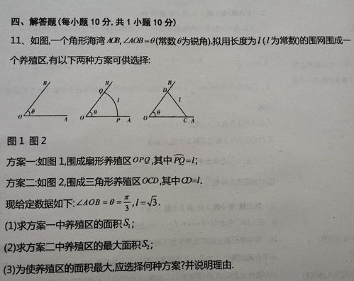 袁组词有哪些(袁组词是什么)