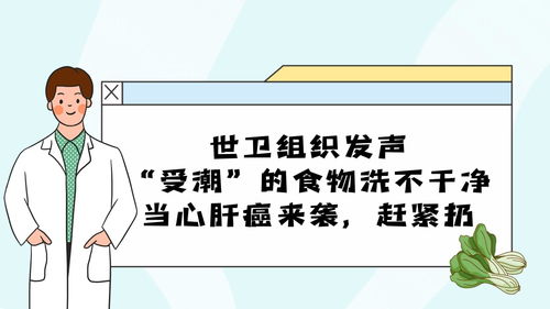 发霉的霉组词(发霉的霉的偏旁)