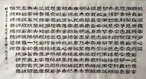 佑字组词(佑字组词好的寓意)