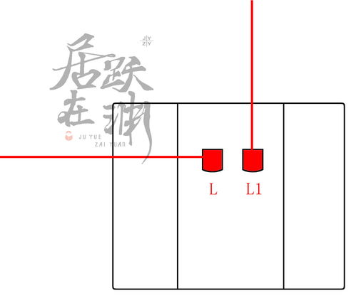 墙壁的壁的组词(墙壁的壁的组词怎么写)