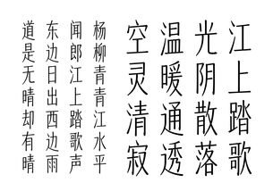 曹字怎么组词(曹字怎么组词怎么写)