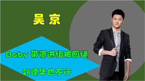 演戏的演组词(演戏的演怎么组成语)