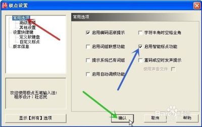 酷组词组(酷组词组词组词)