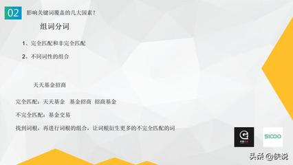 雄怎么组词(雄怎么组词语和拼音)