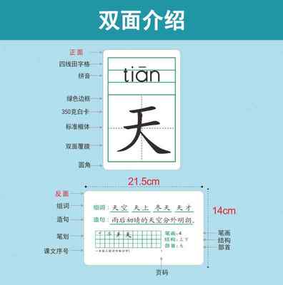 克的组词(克的组词和部首)