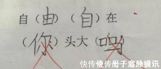 肖字怎么组词(肖字怎么组词和拼音)