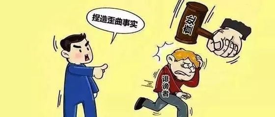 涉组词语(涉组词语和拼音怎么写)