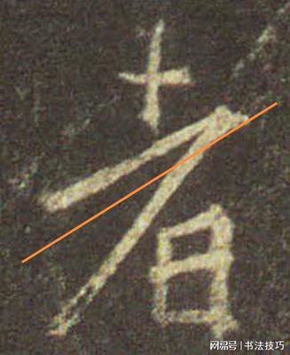 界字组词(界字组词的意思)