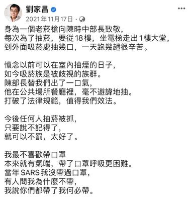 慈组词读音(慈组词组词和拼音)