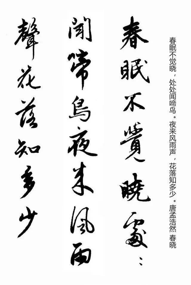 愧字组词(愧组词和意思)