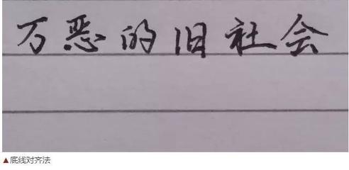 爬字组词(爬字组词一年级)