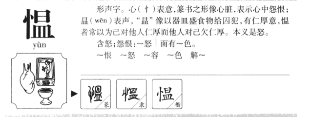 勃组词二个字(勃组词二字词语)