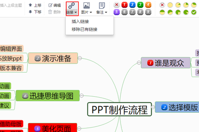 包含组词诼的词条