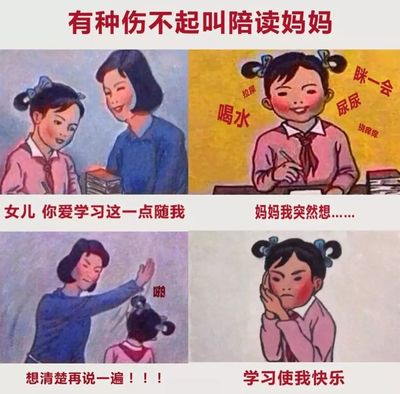 牧组词(牧组词两个字)