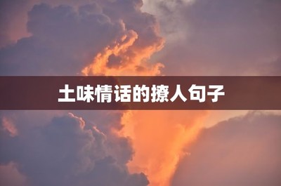 擦组词组(擦组词组什么词)