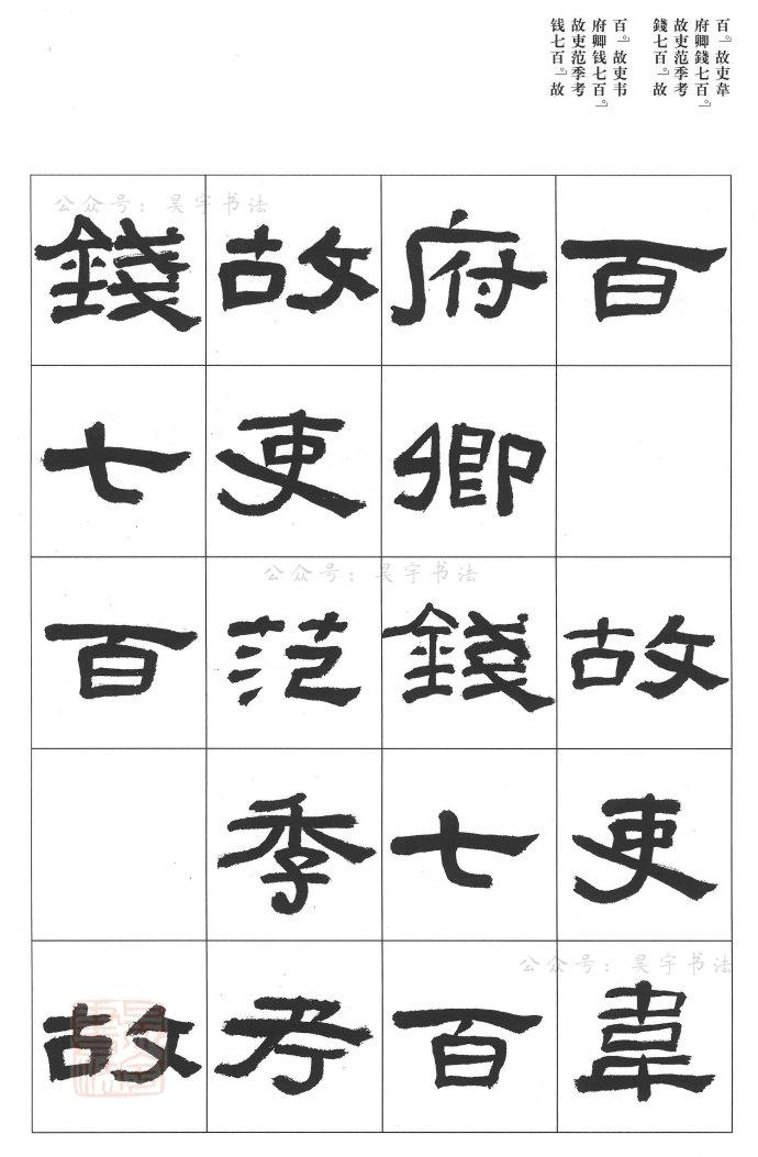 崔字组词(鹤字组词)