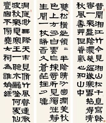 晞组词(晞组词唯美男孩名字)