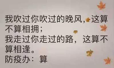 蓠组词(蓠组词是什么)