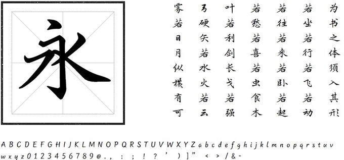 枢字组词(枢字组词语)