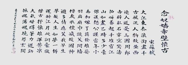 扡组词(扡组词两个字)