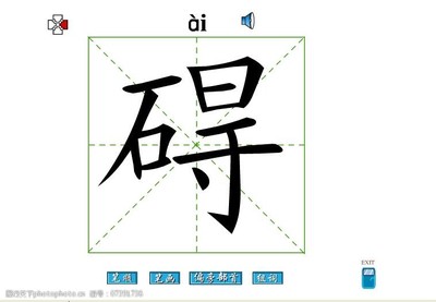 妙字组词(妙字组词大全100个)