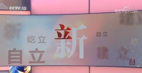 等组词(等组词2个字)