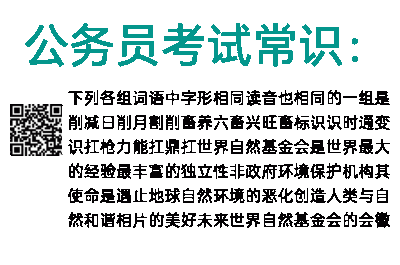 枪怎么组词语(枪怎么组词语和拼音)