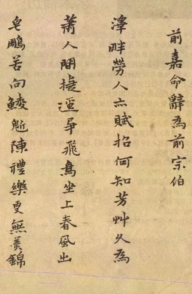 皂字组词(皂字组词怎么组)