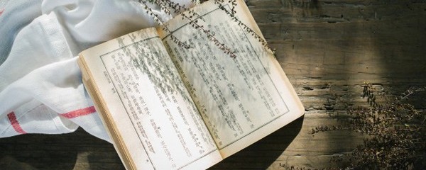 躺组词(躺组词2个字)