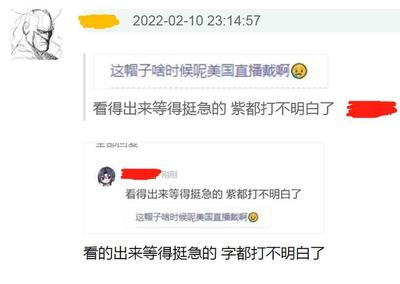 包含组词侹的词条