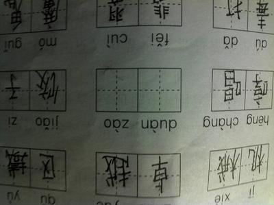 赏字组词语(赏的组词有什么成语)