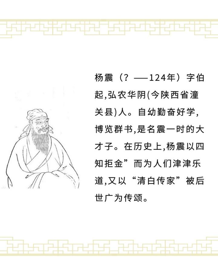 拒字组词(拒字组词四字词语)