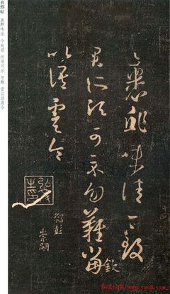 草字组词(朝字组词有哪些)