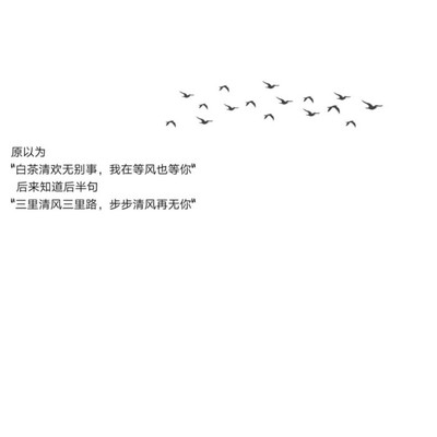 菟组词(菟组词两个字)