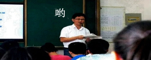 衬字的组词(衬字的组词和拼音怎么写)