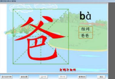 灰字组词(灰字组词和部首)