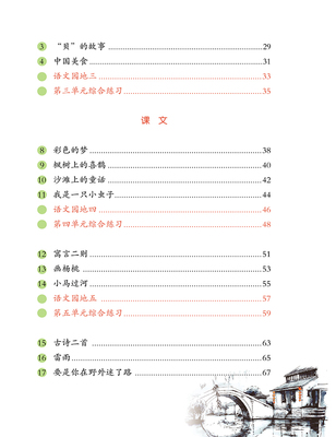 笑组词造句(笑组词造句子一年级简单)