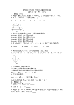 锘组词(锘组词成语)