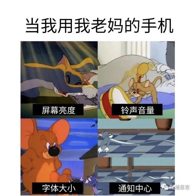 凎组词(凎组词和拼音)