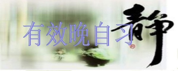 纪的多音字组词(纪的多音字组词2个)