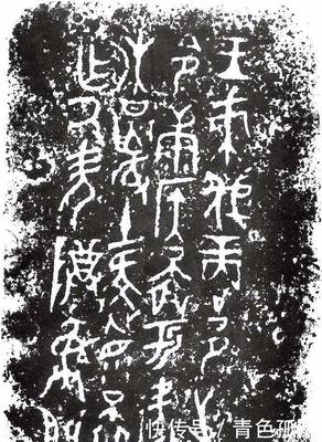 沬组词(沬组词2个字)