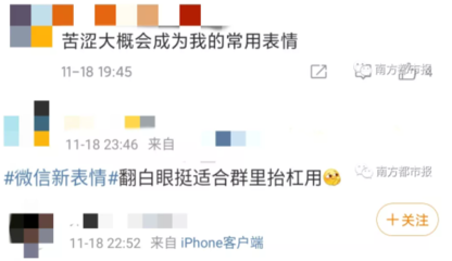 组词掻(掻的组词是什么)