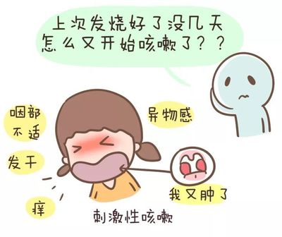 组词颚(颚的组词是什么)