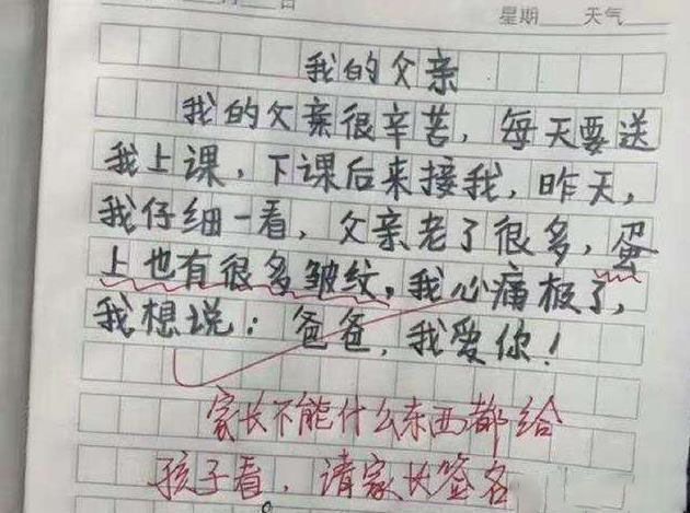 什么洞组词(什么洞洞组词)