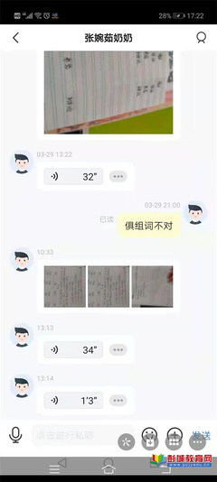 俱怎么组词(俱怎么组词二字)